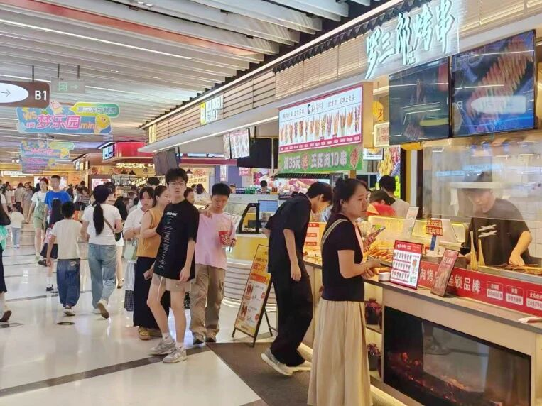 UU电玩(中国区)官方网站