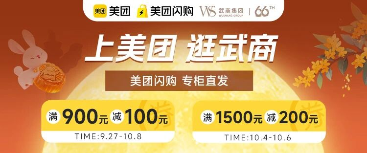 UU电玩(中国区)官方网站